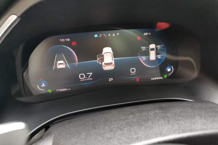 Used Haval H6 2023 National Trend Edition 1.5T Automatic Champion Version Instrument Cluster