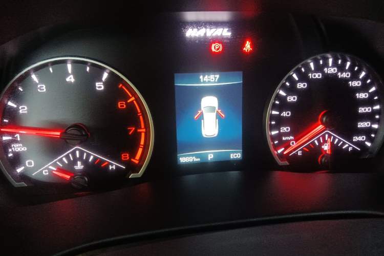 Used Haval H6 2023 National Trend Edition 1.5T Automatic Urban Version Instrument Cluster