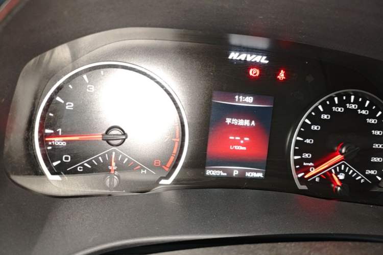 Used Haval H6 2023 National Trend Edition 1.5T Automatic Urban Version Instrument Cluster