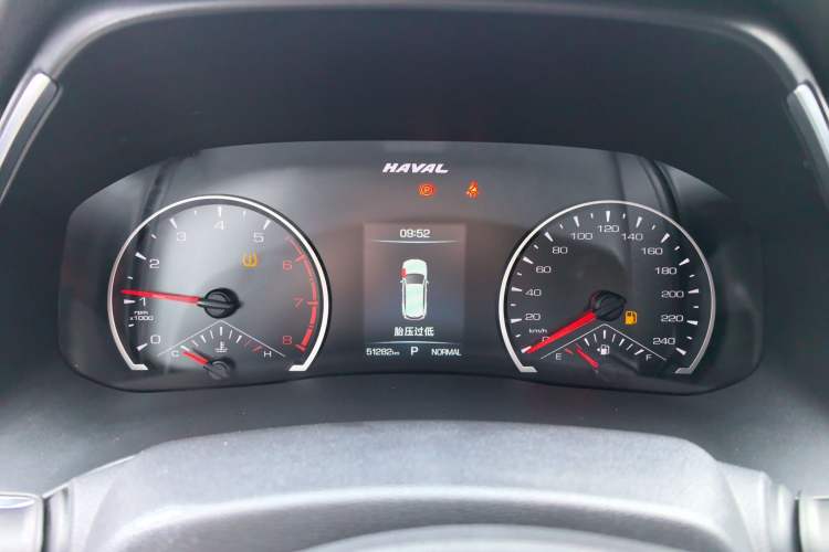 Used Haval H6 2023 National Trend Edition 1.5T Automatic Urban Version Instrument Cluster