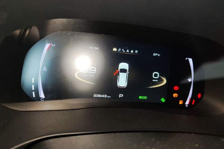 Used Haval H6 2023 National Trend Edition 1.5T Automatic Champion Version Instrument Cluster