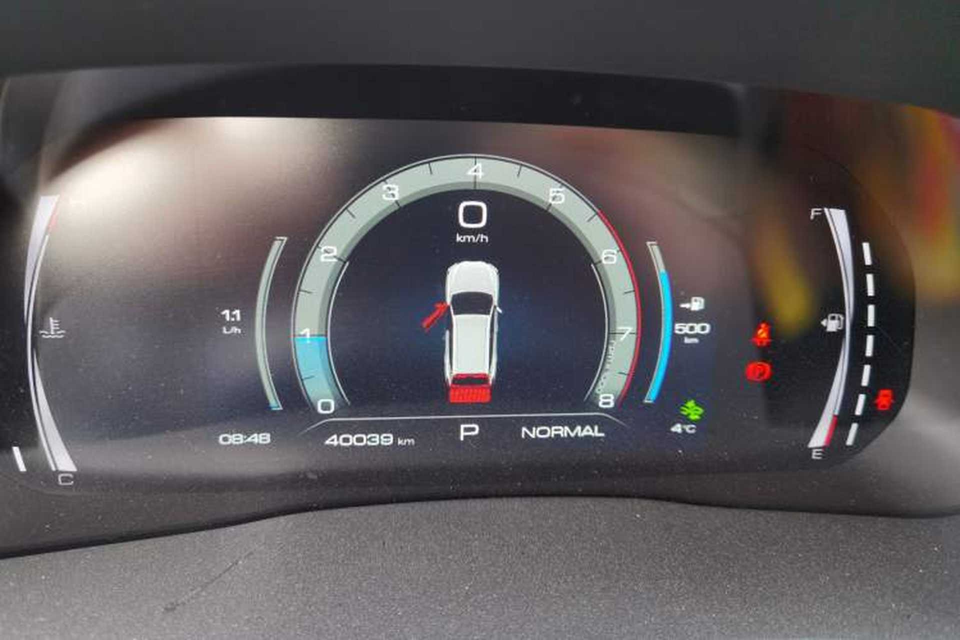 Used Haval H6 2023 National Trend Edition 1.5T Automatic Champion Version Instrument Cluster