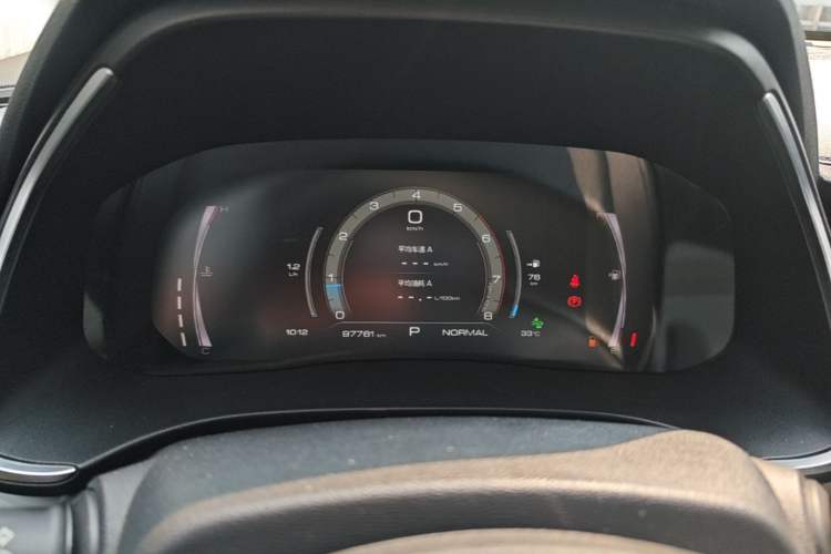 Used Haval H6 2023 National Trend Edition 1.5T Automatic Champion Version Instrument Cluster