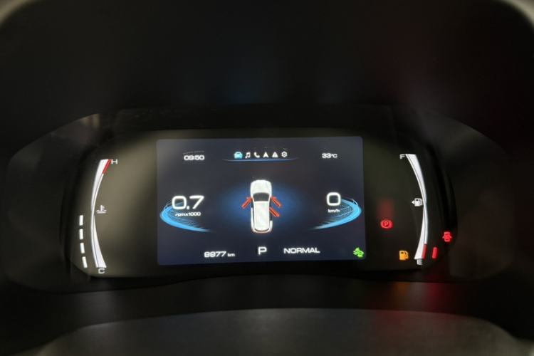Used Haval H6 2023 National Trend Edition 1.5T Automatic Champion Version Instrument Cluster