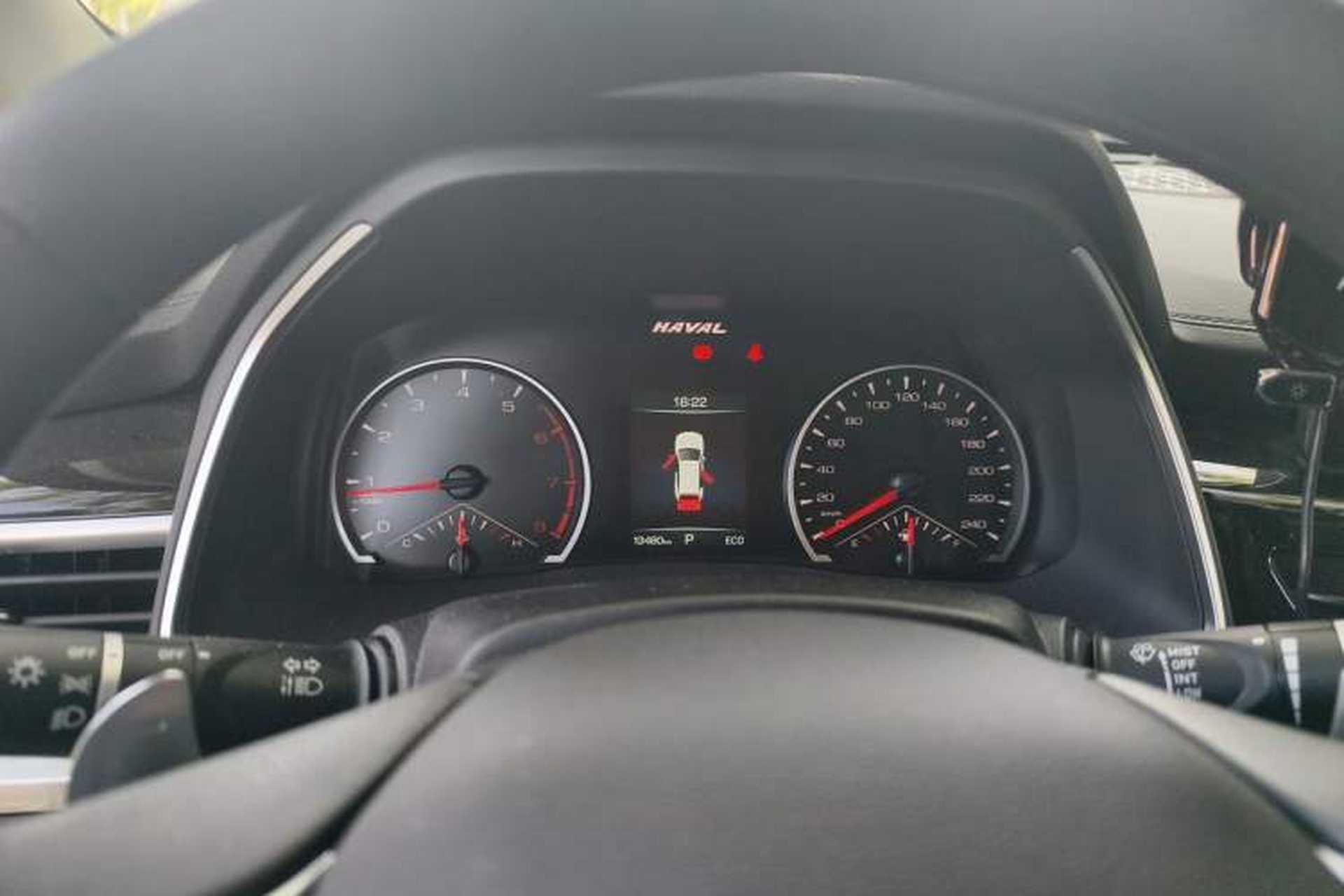 Used Haval H6 2023 National Trend Edition 1.5T Automatic Urban Version Instrument Cluster