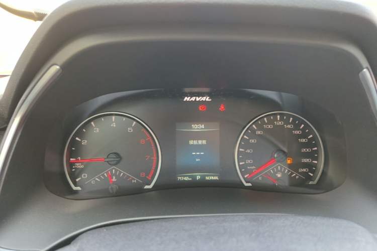 Used Haval H6 2023 National Trend Edition 1.5T Automatic Urban Version Instrument Cluster