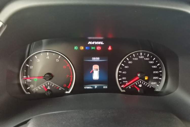 Used Haval H6 2023 National Trend Edition 1.5T Automatic Urban Version Instrument Cluster