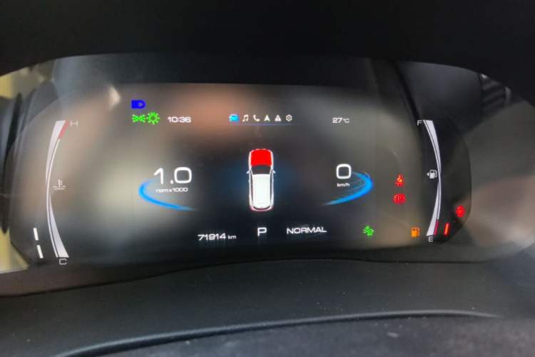 Used Haval H6 2023 National Trend Edition 1.5T Automatic Champion Version Instrument Cluster