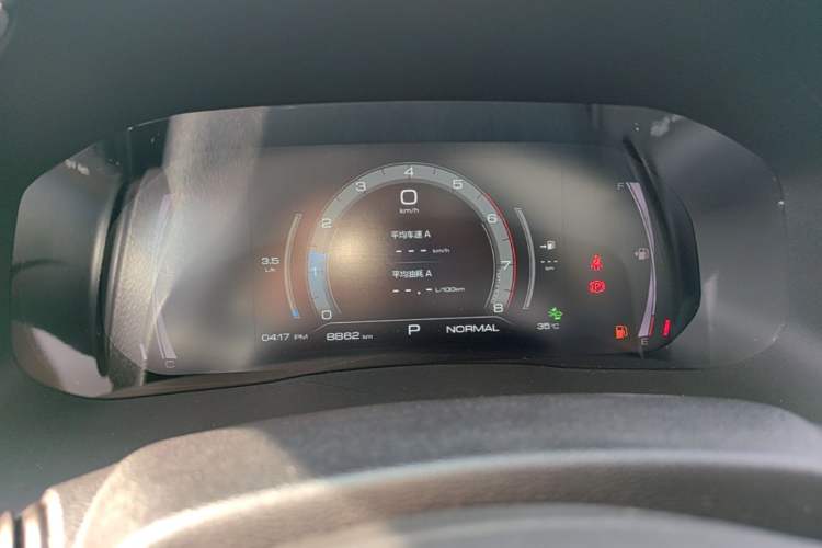 Used Haval H6 2023 National Trend Edition 1.5T Automatic Champion Version Instrument Cluster
