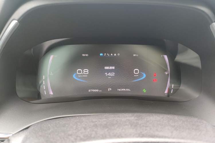 Used Haval H6 2023 National Trend Edition 1.5T Automatic Champion Version Instrument Cluster