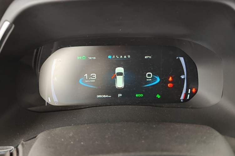 Used Haval H6 2023 National Trend Edition 1.5T Automatic Champion Version Instrument Cluster