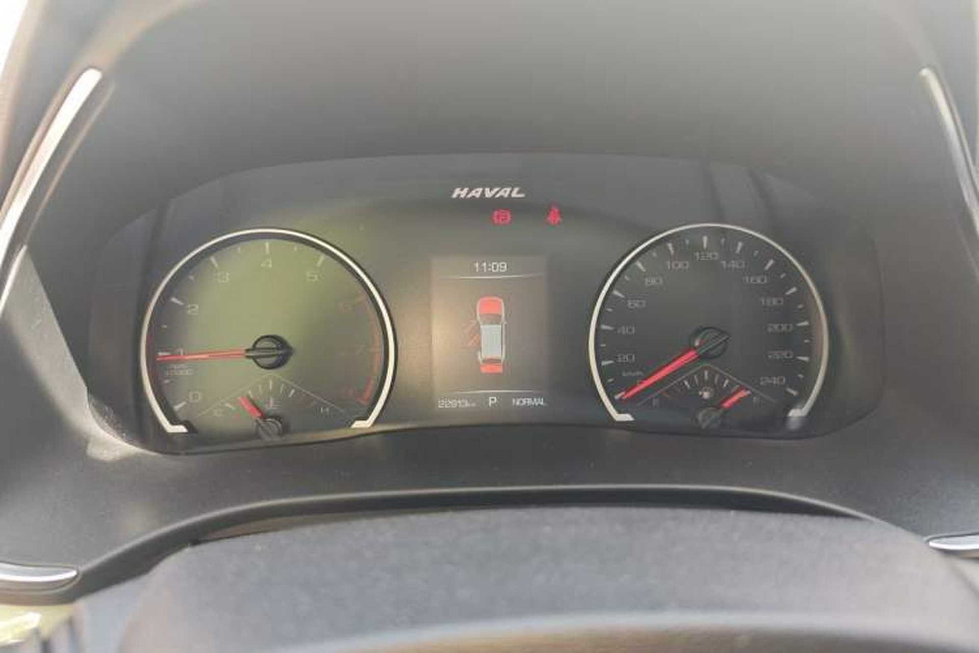 Used Haval H6 2023 National Trend Edition 1.5T Automatic Urban Version Instrument Cluster