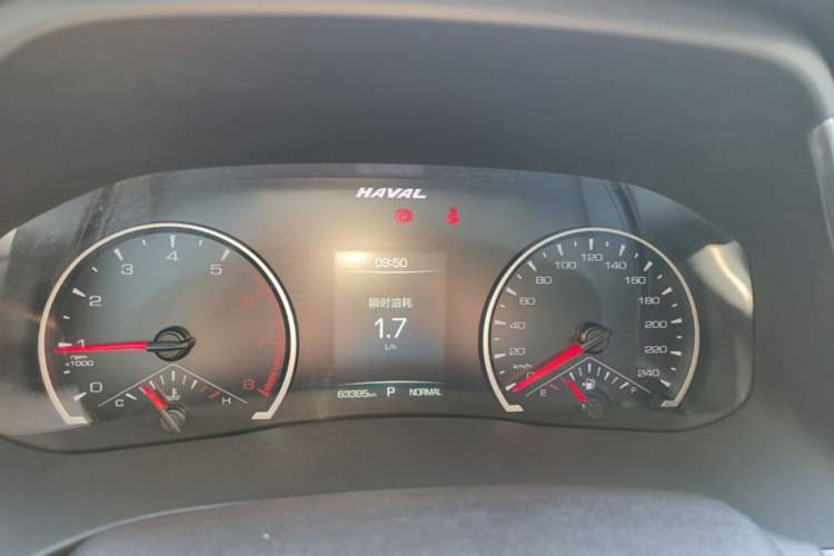 Used Haval H6 2023 National Trend Edition 1.5T Automatic Urban Version Instrument Cluster