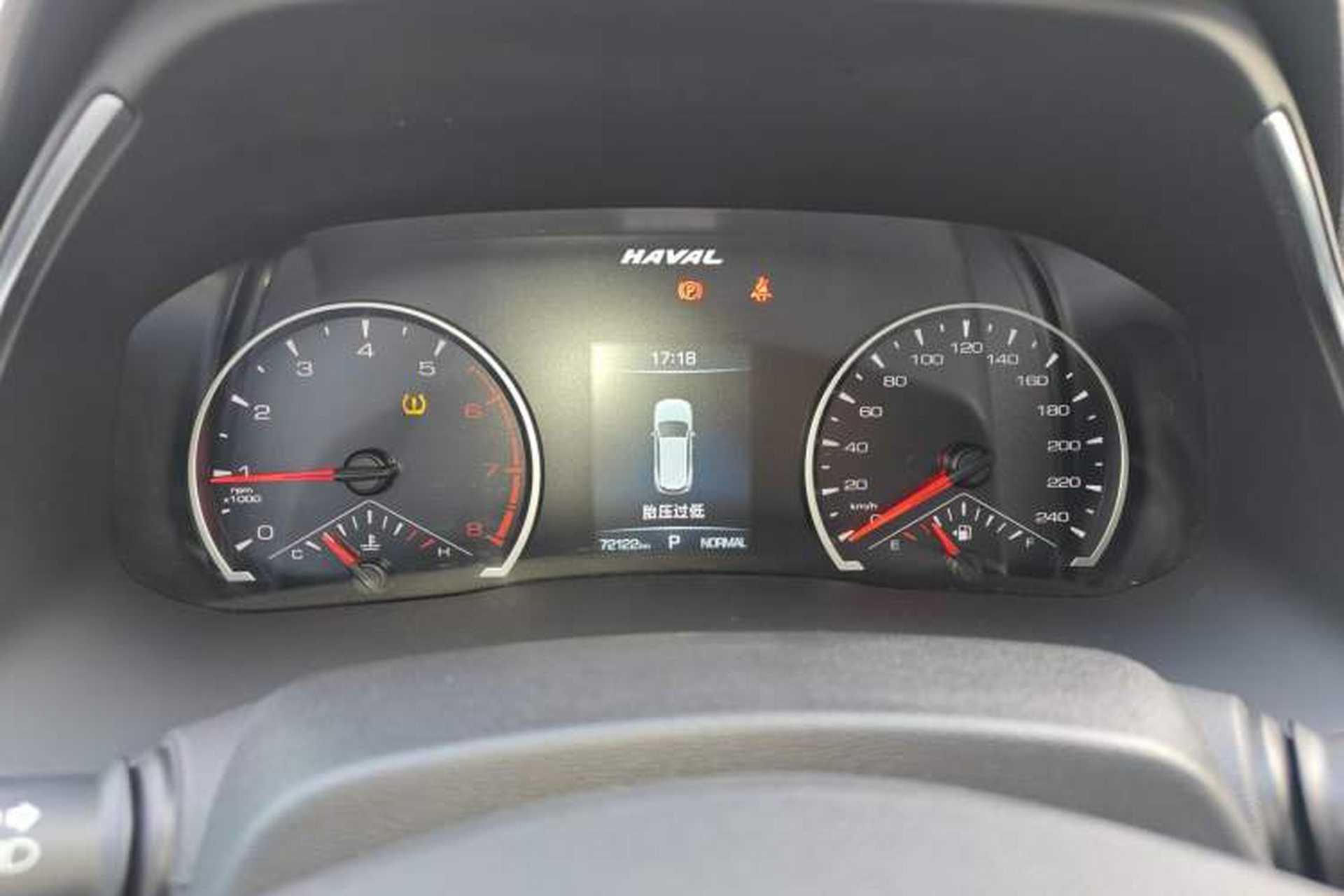 Used Haval H6 2023 National Trend Edition 1.5T Automatic Urban Version Instrument Cluster