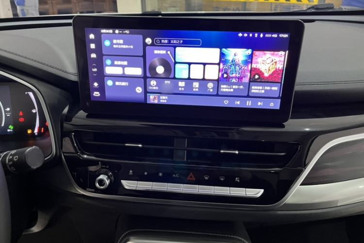 Used Haval H6 2023 National Trend Edition 1.5T Automatic Champion Version Interior 3