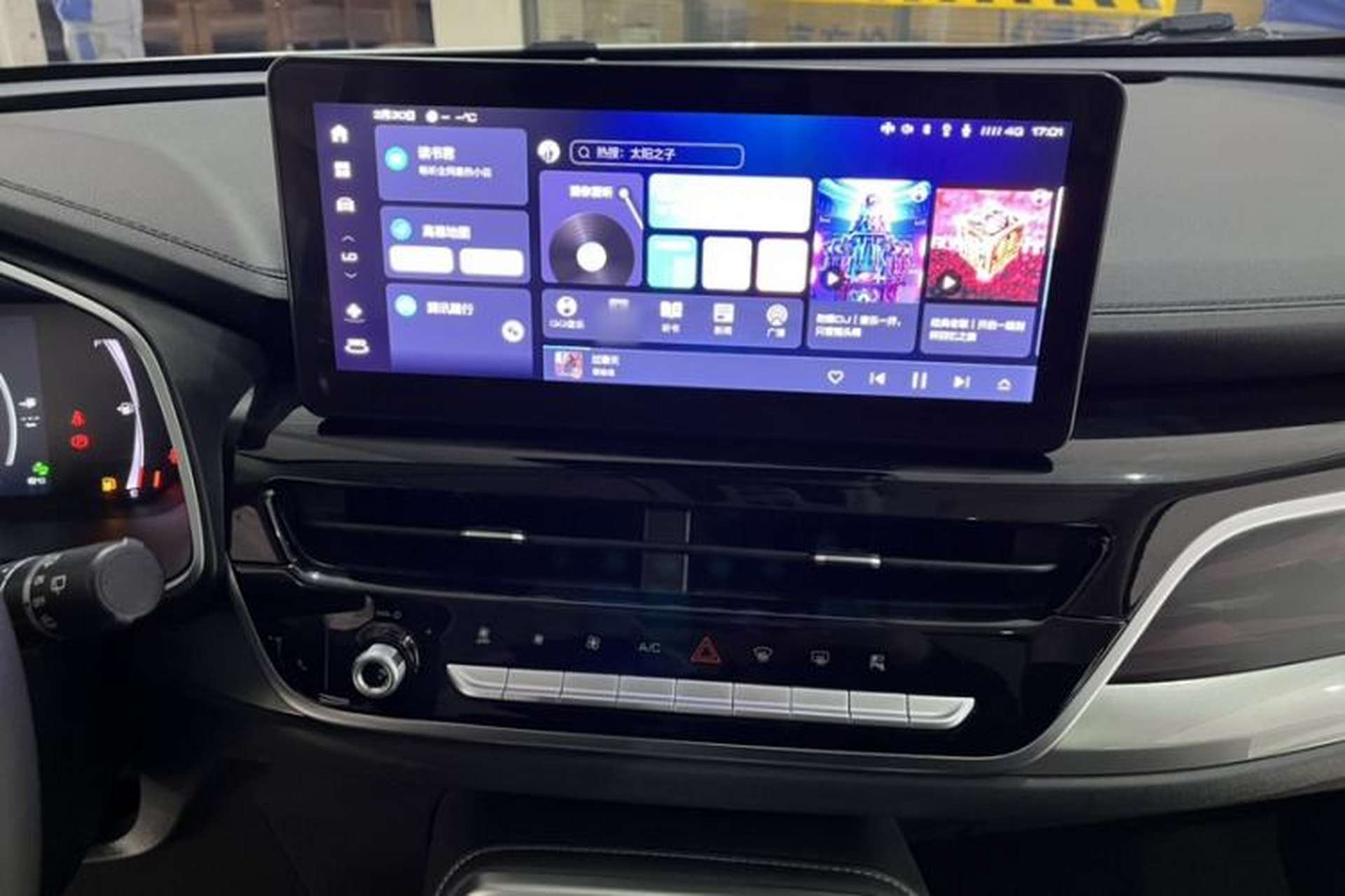 Used Haval H6 2023 National Trend Edition 1.5T Automatic Champion Version Interior 3