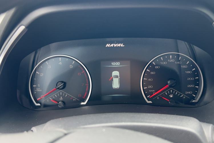 Used Haval H6 2023 National Trend Edition 1.5T Automatic Urban Version Interior 5