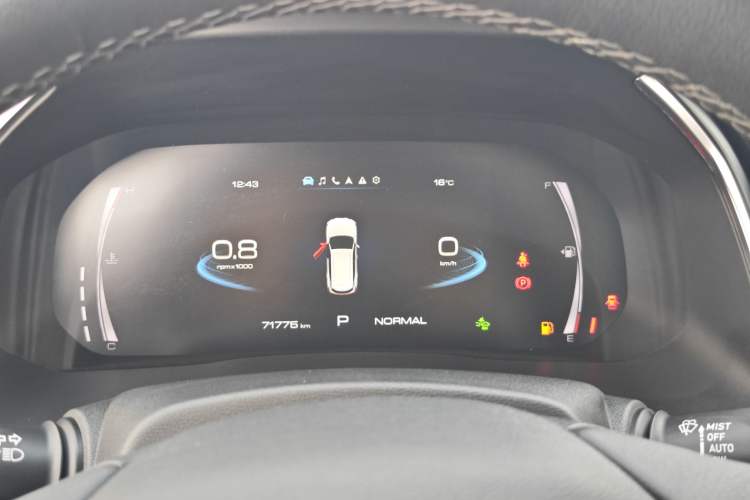 Used Haval H6 2023 National Trend Edition 1.5T Automatic Champion Version Odometer Close Up