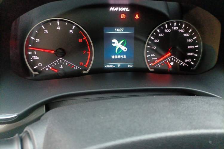 Used Haval H6 2023 National Trend Edition 1.5T Automatic Urban Version Odometer Close Up