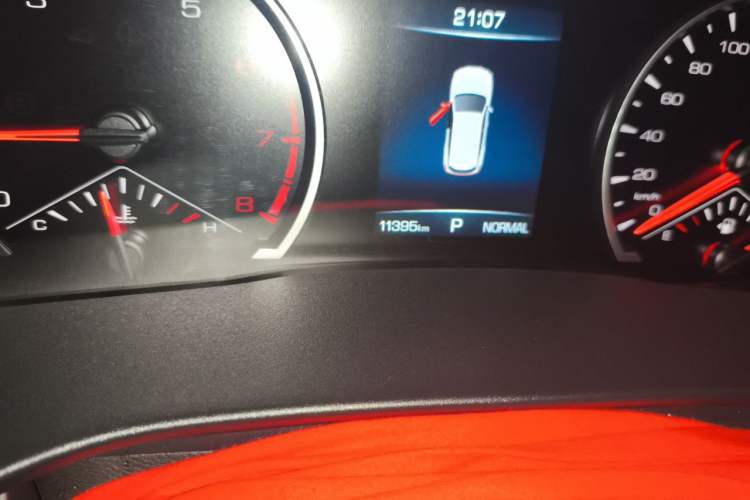 Used Haval H6 2023 National Trend Edition 1.5T Automatic Urban Version Odometer Close Up