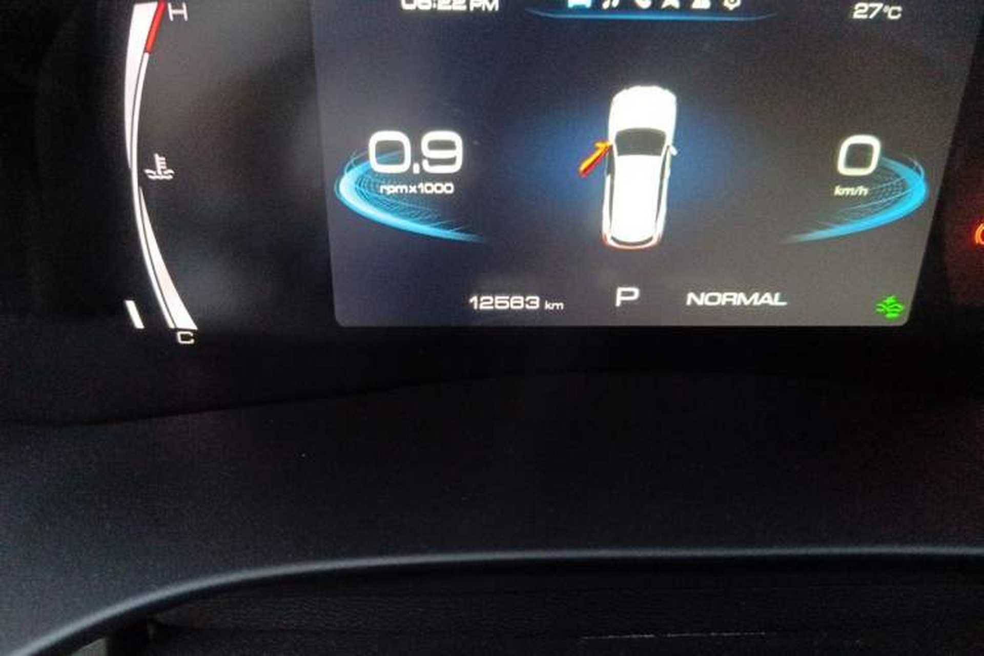 Used Haval H6 2023 National Trend Edition 1.5T Automatic Champion Version Odometer Close Up
