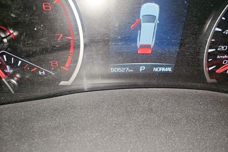Used Haval H6 2023 National Trend Edition 1.5T Automatic Urban Version Odometer Close Up