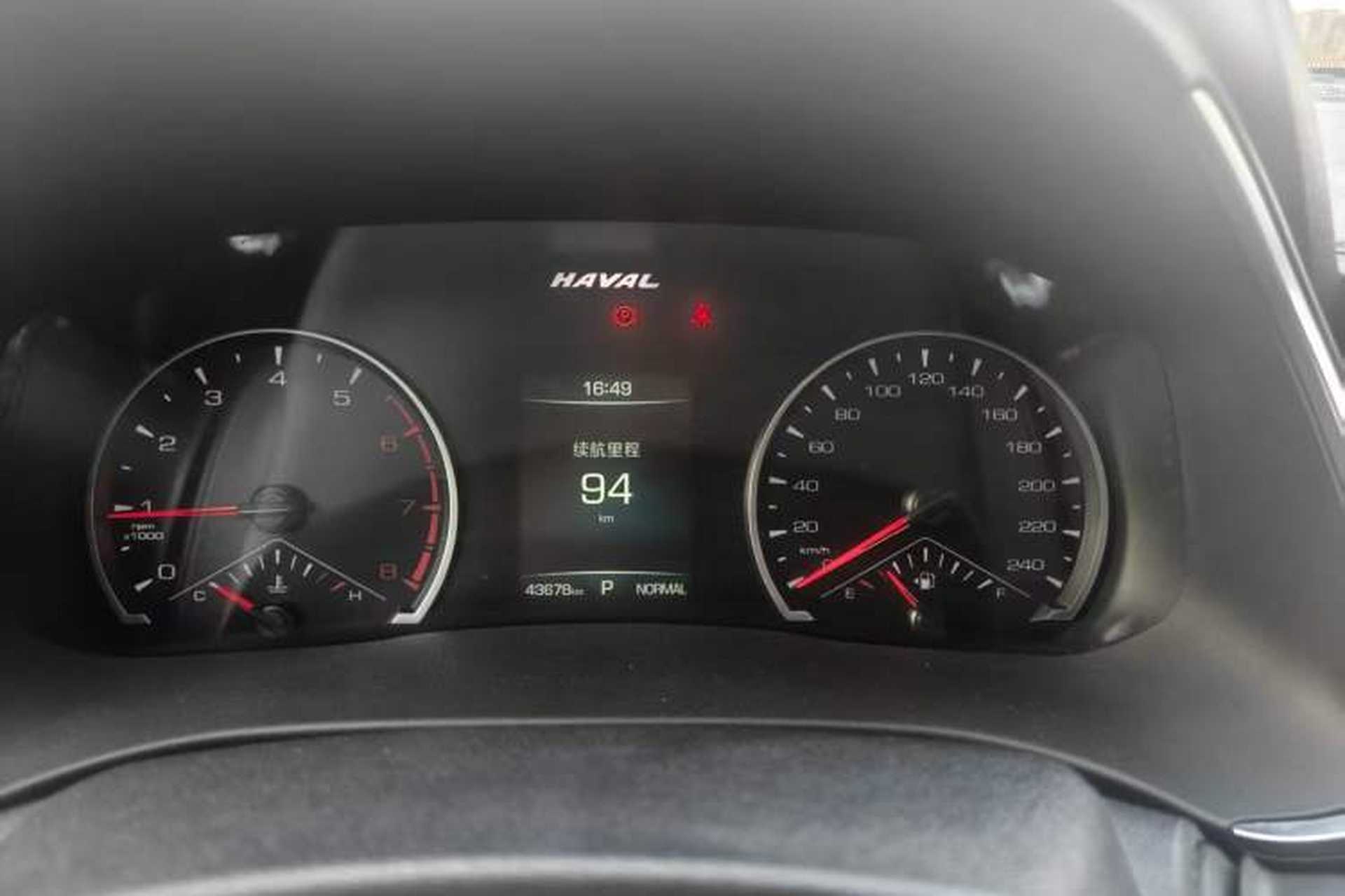 Used Haval H6 2023 National Trend Edition 1.5T Automatic Urban Version Odometer Close Up