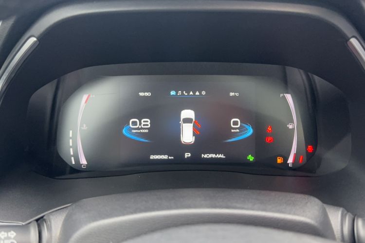 Used Haval H6 2023 National Trend Edition 1.5T Automatic Champion Version Odometer Close Up