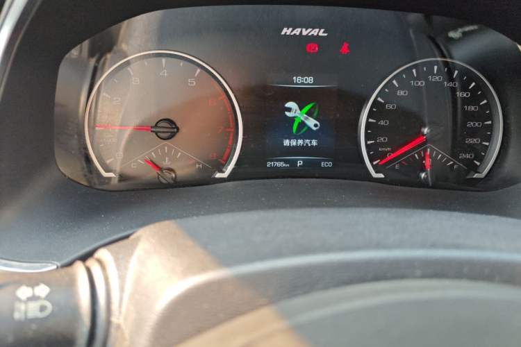 Used Haval H6 2023 National Trend Edition 1.5T Automatic Urban Version Odometer Close Up