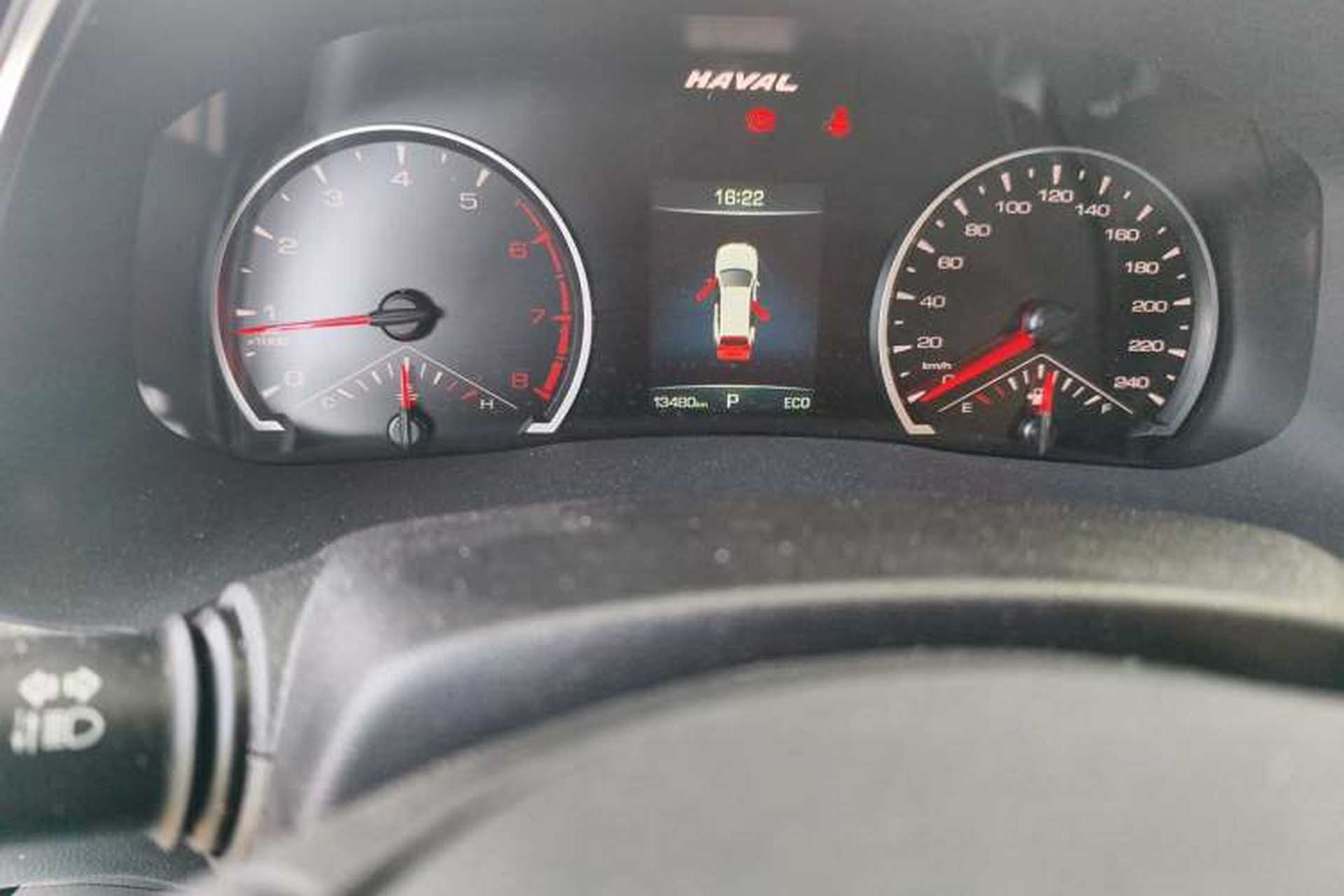 Used Haval H6 2023 National Trend Edition 1.5T Automatic Urban Version Odometer Close Up
