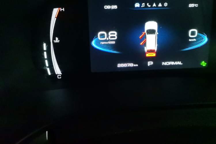 Used Haval H6 2023 National Trend Edition 1.5T Automatic Champion Version Odometer Close Up