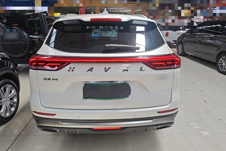 Used Haval H6 2023 National Trend Edition 1.5T Automatic Urban Version Rear