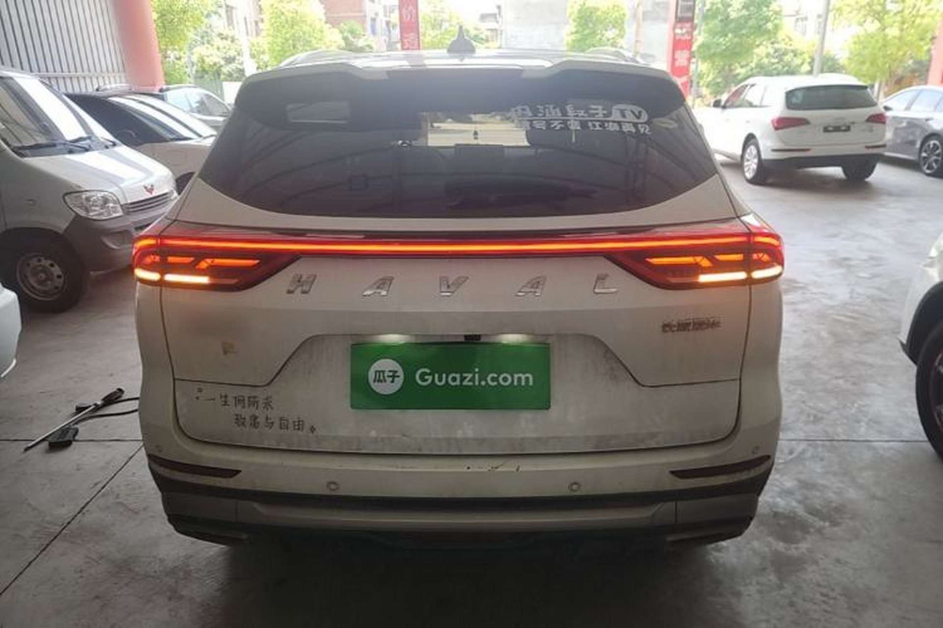 Used Haval H6 2023 National Trend Edition 1.5T Automatic Champion Version Rear