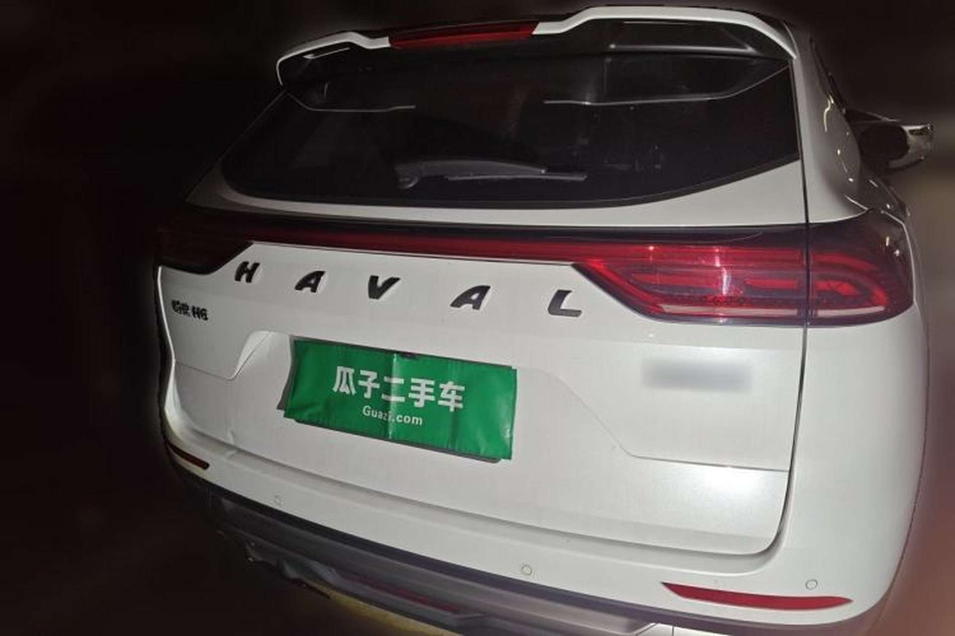 Used Haval H6 2023 National Trend Edition 1.5T Automatic Champion Version Rear