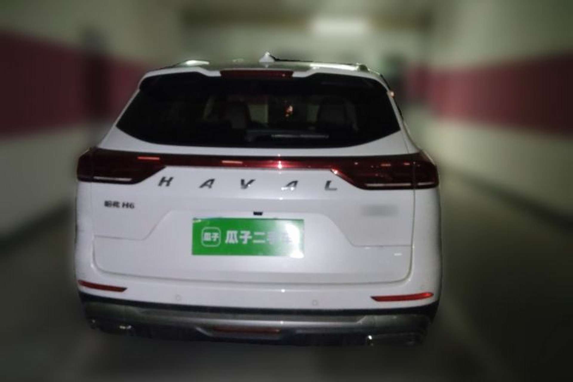 Used Haval H6 2023 National Trend Edition 1.5T Automatic Champion Version Rear