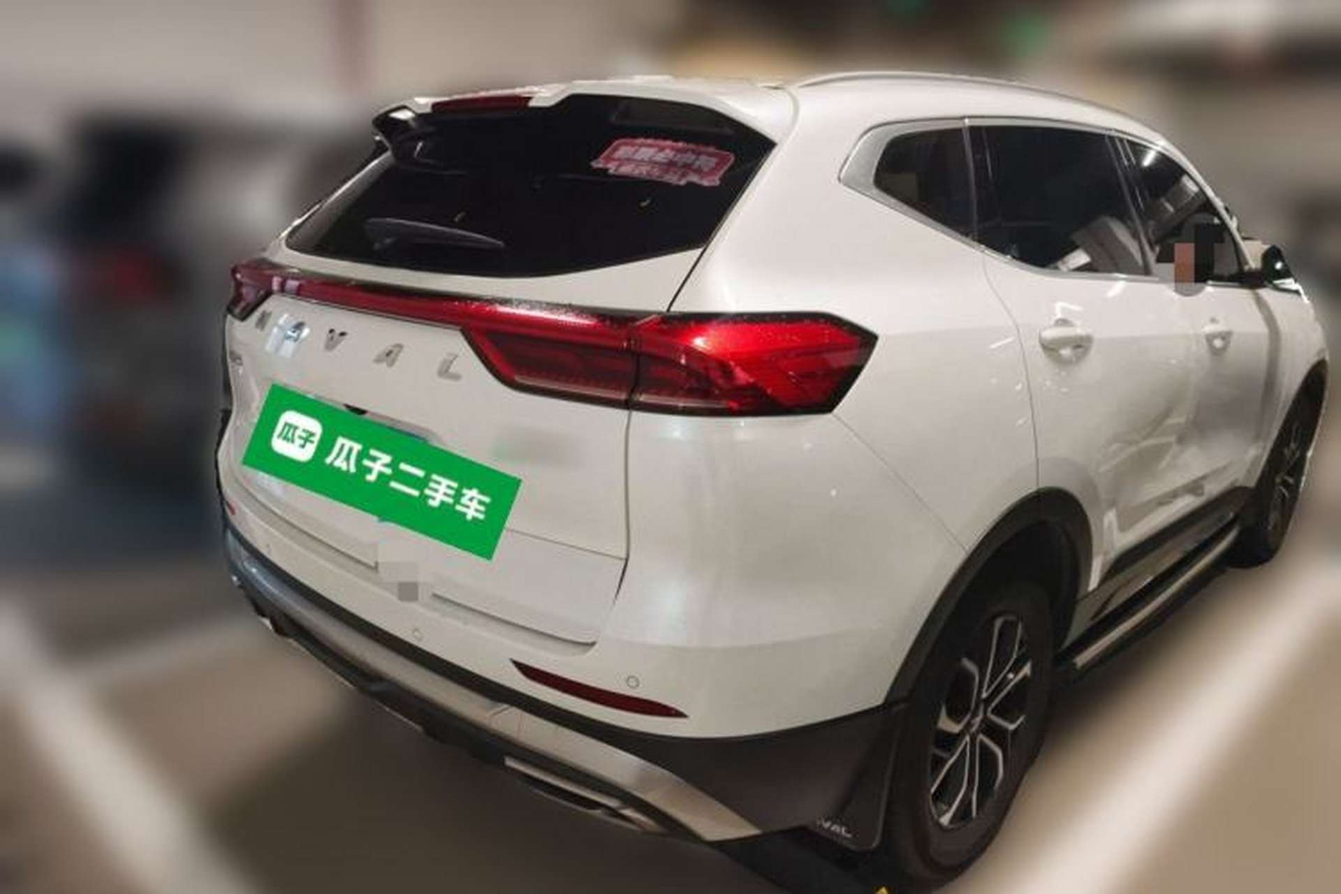 Used Haval H6 2023 National Trend Edition 1.5T Automatic Urban Version Rear Right 45 Deg