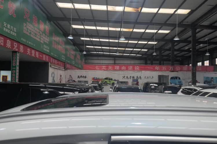 Used Haval H6 2023 National Trend Edition 1.5T Automatic Urban Version Roof