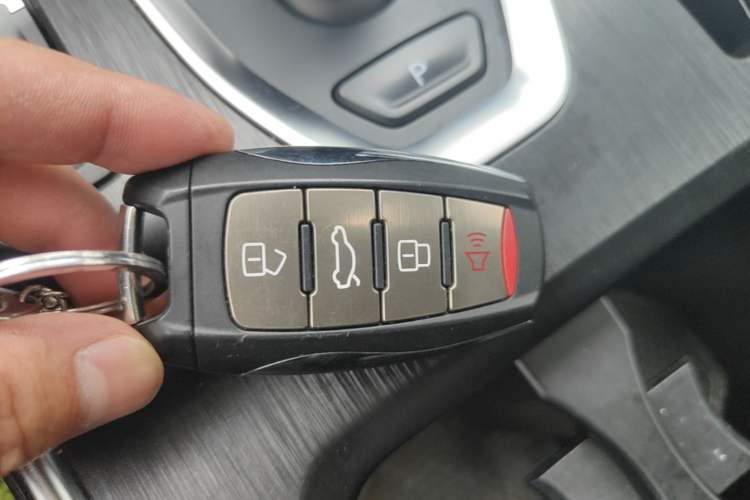 Used Haval H6 2023 National Trend Edition 1.5T Automatic Urban Version Vehicle Key