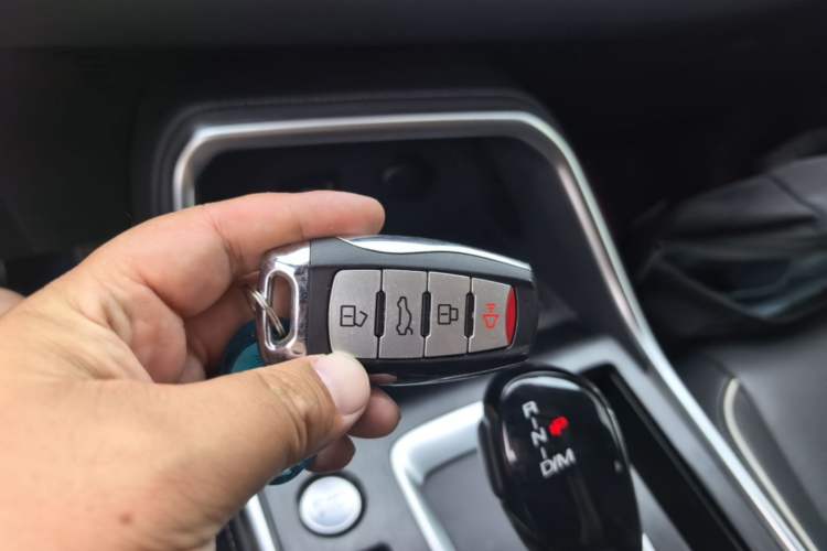 Used Haval H6 2023 National Trend Edition 1.5T Automatic Urban Version Vehicle Key