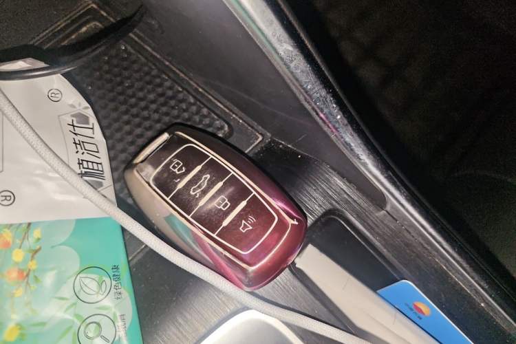 Used Haval H6 2023 National Trend Edition 1.5T Automatic Urban Version Vehicle Key