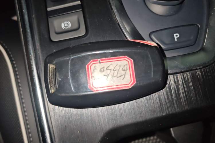 Used Haval H6 2023 National Trend Edition 1.5T Automatic Urban Version Vehicle Key