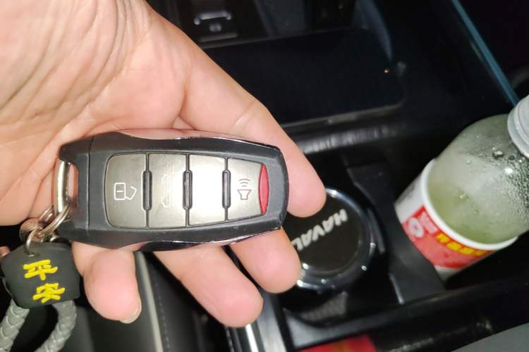 Used Haval H6 2023 National Trend Edition 1.5T Automatic Champion Version Vehicle Key