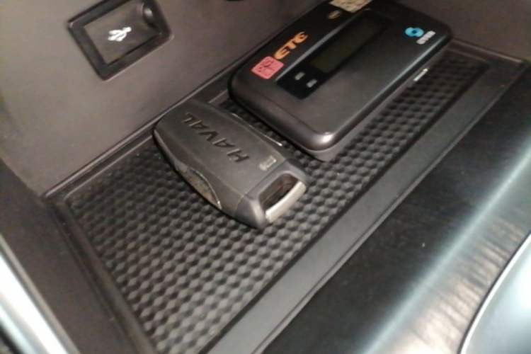 Used Haval H6 2023 National Trend Edition 1.5T Automatic Urban Version Vehicle Key