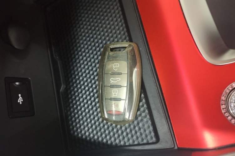 Used Haval H6 2023 National Trend Edition 1.5T Automatic Urban Version Vehicle Key