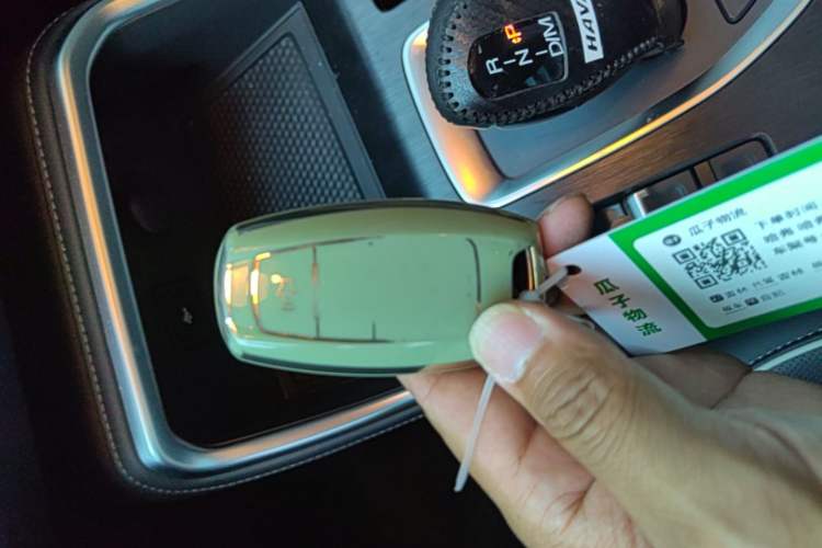 Used Haval H6 2023 National Trend Edition 1.5T Automatic Urban Version Vehicle Key