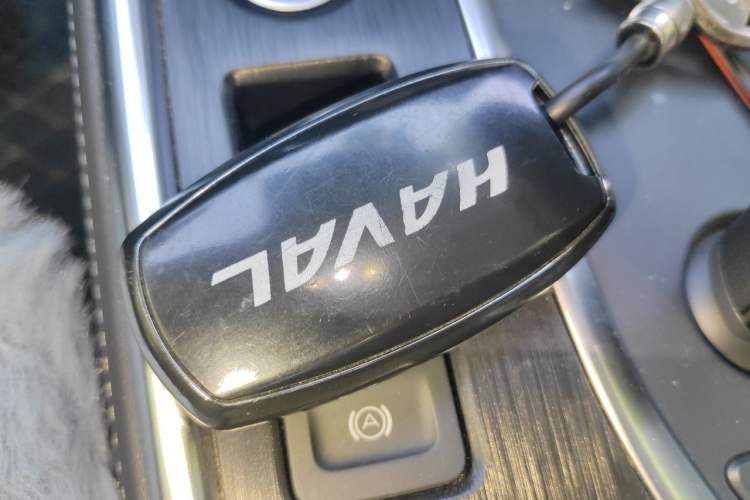 Used Haval H6 2023 National Trend Edition 1.5T Automatic Champion Version Vehicle Key