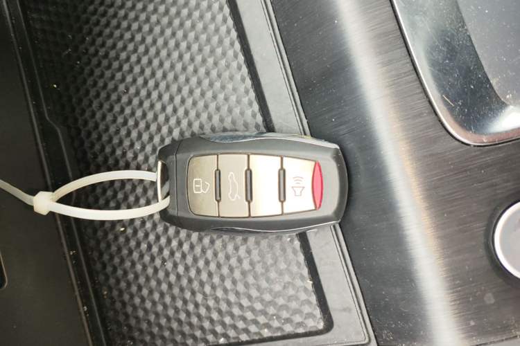 Used Haval H6 2023 National Trend Edition 1.5T Automatic Urban Version Vehicle Key