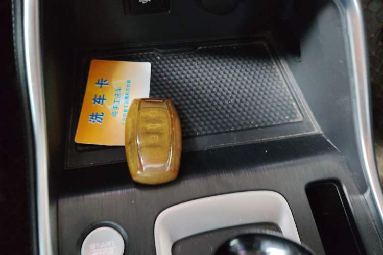 Used Haval H6 2023 National Trend Edition 1.5T Automatic Urban Version Vehicle Key
