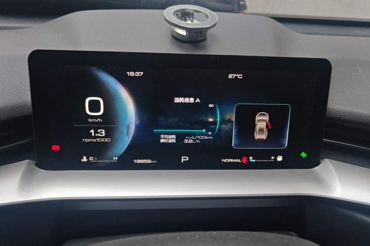 Used Haval H6 2024 1.5T Two-Wheel-Drive Classic Edition Instrument Cluster