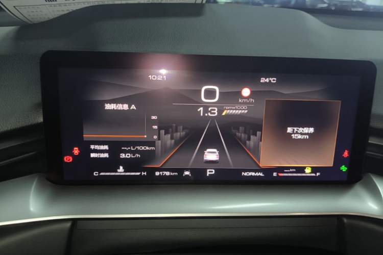 Used Haval H6 2024 1.5T Two-Wheel-Drive Classic Edition Instrument Cluster